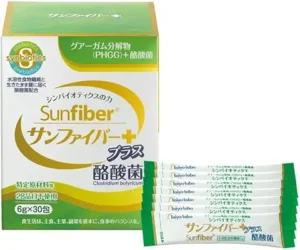 サンファイバー 商品画像