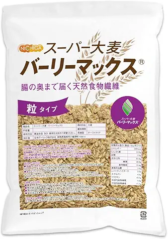 スーパー大麦 商品